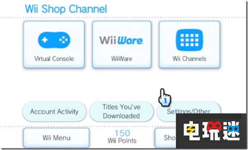 任天堂宣布将在下周关闭Wii在线商店 任天堂 Wii 任天堂SWITCH  第2张