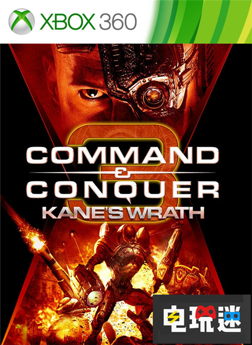 《命令与征服》多款游戏加入XboxOne向下兼容 XBOXONE 微软 红警 红色警戒 命令与征服 微软XBOX  第3张
