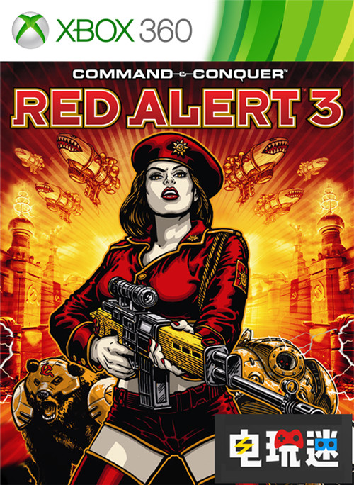 《命令与征服》多款游戏加入XboxOne向下兼容 XBOXONE 微软 红警 红色警戒 命令与征服 微软XBOX  第4张