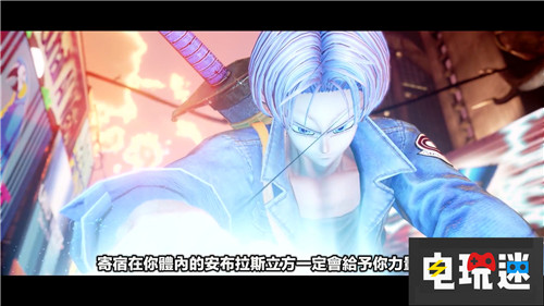 《Jump Force》新剧情预告 拯救世界的英雄集结 PC Xbox One PS4 万代南梦宫 Jump大乱斗 Jump Force 电玩迷资讯  第3张