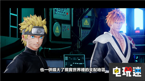 《Jump Force》新剧情预告 拯救世界的英雄集结 PC Xbox One PS4 万代南梦宫 Jump大乱斗 Jump Force 电玩迷资讯  第4张