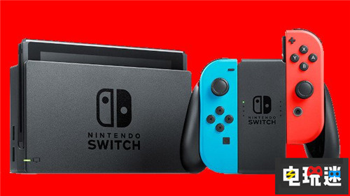 谷川俊太郎回应Switch降价 目前并没有考虑 古川俊太郎 Switch 任天堂 任天堂SWITCH  第2张