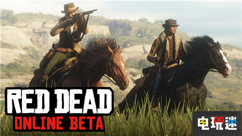 《荒野大镖客OL》本周末将赠送5根金条修复匹配问题 R星 Xbox One PS4 荒野大镖客2 荒野大镖客OL 电玩迷资讯  第3张