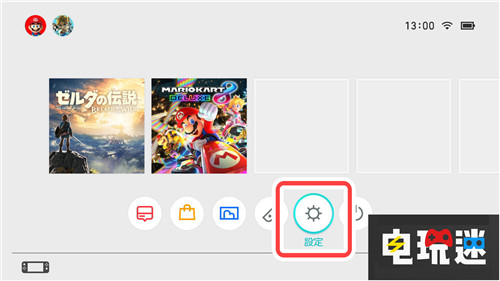 千呼万唤任天堂Switch更新7.0正式支持简体中文 简体中文 NS Switch 任天堂 任天堂SWITCH  第3张