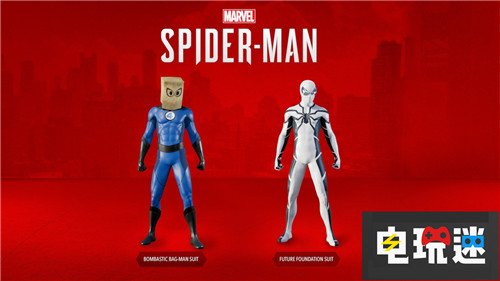 《漫威蜘蛛侠》新DLC加入神奇四侠联动服装 神奇四侠 索尼 漫威 PS4 漫威蜘蛛侠 电玩迷资讯  第1张