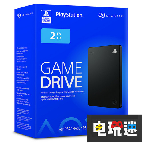 嫌删游戏麻烦?索尼联动希捷推出PS4定制硬盘 硬盘 索尼 希捷 PS4 索尼PS  第3张