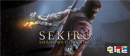 《只狼：影逝二度》PS4版特典公开 预购内容丰富 PS4 SIEH 索尼 只狼：影逝二度 索尼PS  第1张