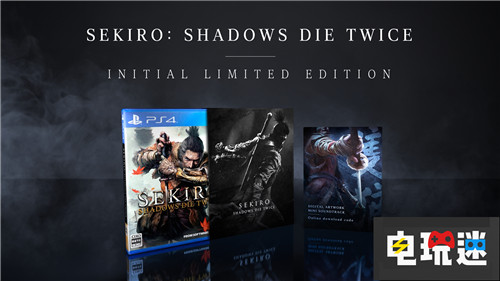 《只狼：影逝二度》PS4版特典公开 预购内容丰富 PS4 SIEH 索尼 只狼：影逝二度 索尼PS  第2张