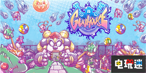PSN欧美服2月会免游戏公开《荣耀战魂》等大作在列 索尼 PSV PS4 合金装备4 杀手6 荣耀战魂 索尼PS  第5张
