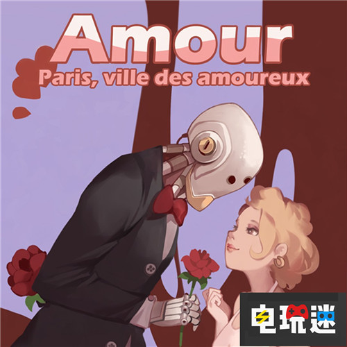 《守望先锋》公开情人节新地图来到浪漫之都 巴黎 暴雪娱乐 PC XboxOne PS4 OverWatch 守望先锋 电玩迷资讯  第1张