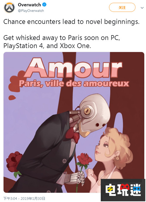 《守望先锋》公开情人节新地图来到浪漫之都 巴黎 暴雪娱乐 PC XboxOne PS4 OverWatch 守望先锋 电玩迷资讯  第2张