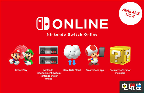 任天堂Switch Online服务订阅超过800万用户 NS Switch Switch Online 任天堂 任天堂SWITCH  第1张