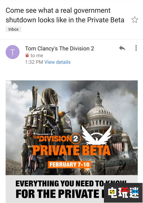 《全境封锁2》内测调侃关门危机惹玩家争议 育碧 PC Xbox One PS4 全境封锁2 电玩迷资讯  第2张