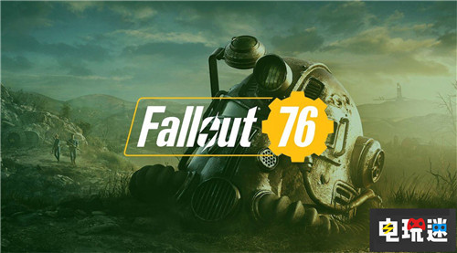 德国零售商卖《辐射76》费脑筋 倒贴钱卖硬盘送游戏 希捷 PS4 辐射76 电玩迷资讯  第3张