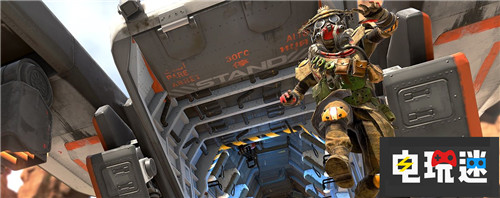 意外的黑马《Apex英雄》玩家人数已超2500万 PC Xbox One PS4 吃鸡 大逃杀 绝地求生 堡垒之夜 Apex英雄 电玩迷资讯  第2张
