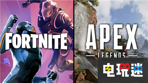 意外的黑马《Apex英雄》玩家人数已超2500万 PC Xbox One PS4 吃鸡 大逃杀 绝地求生 堡垒之夜 Apex英雄 电玩迷资讯  第3张