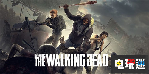 砸锅卖铁《PayDay2》开发商出售《网络奇兵3》发行权 PayDay2 收获日2 超杀行尸走肉 网络奇兵3 电玩迷资讯  第2张