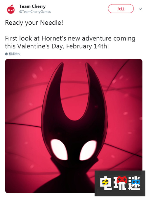 《空洞骑士》新DLC玩家将扮演“大黄蜂” Steam PC Switch Xbox One PS4 空洞骑士 电玩迷资讯  第1张
