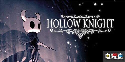 《空洞骑士》新DLC玩家将扮演“大黄蜂” Steam PC Switch Xbox One PS4 空洞骑士 电玩迷资讯  第4张