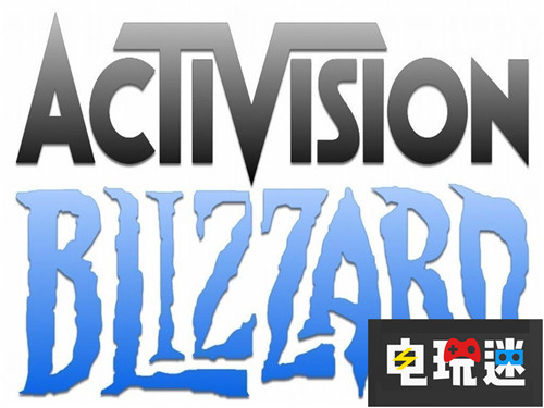 动视暴雪宣布裁员数百人不涉及游戏开发人员 暴雪 动视 使命召唤：黑色行动4 命运2 动视暴雪 电玩迷资讯  第1张