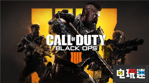 动视暴雪宣布裁员数百人不涉及游戏开发人员 暴雪 动视 使命召唤：黑色行动4 命运2 动视暴雪 电玩迷资讯  第2张