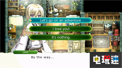 任天堂直面会：《符文工房4特别版》与《符文工房5》情报公开 任天堂 任天堂直面会 符文工房4特别版 Switch 符文工房4 电玩迷资讯  第2张