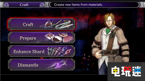 任天堂直面会：《血污：夜之仪式》确定今年夏发售 Switch 任天堂直面会 血污：夜之仪式 恶魔城 任天堂SWITCH  第6张