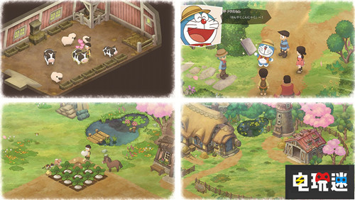 万代南梦宫宣布《哆啦A梦：牧场物语》将推出中文版 万代南梦宫 牧场物语 哆啦A梦 任天堂 Switch 任天堂SWITCH  第1张