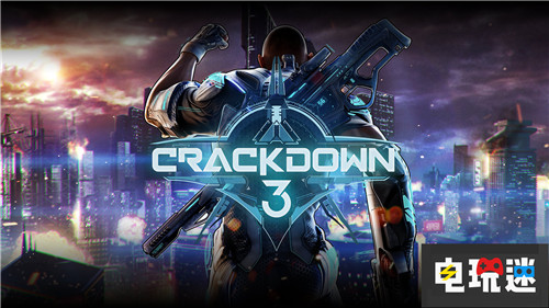 《除暴战警3》中含彩蛋抨击英国脱欧 除暴战警3 PC Xbox One 微软 电玩迷资讯  第1张