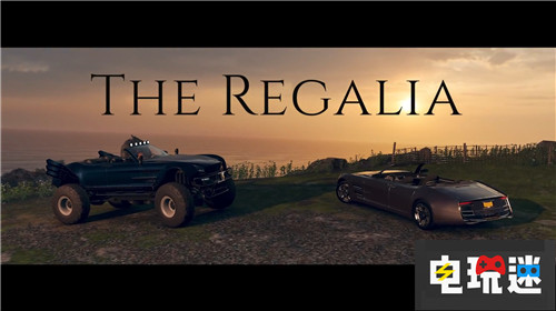 《极限竞速地平线4》联动《最终幻想15》推出Type D雷加利亚 最终幻想15 XboxOne 极限竞速地平线4 微软XBOX  第1张