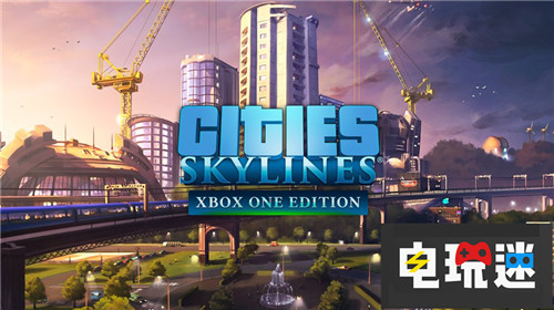 微软联合Paradox打造支持XboxOne的mod平台 群星 都市天际线 火星求生 Paradox XboxOne 微软 微软XBOX  第5张