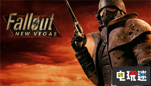 美国亚马逊疑似现B社《辐射》新作 辐射3 辐射：新维加斯 辐射76 贝塞斯达 电玩迷资讯  第4张