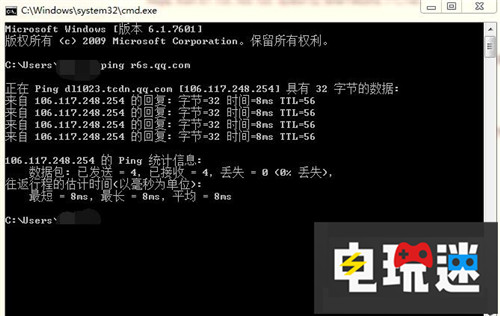 《彩虹六号：围攻》腾讯官方域名已建立 国服或已临近 彩虹六号：围攻 Steam PC Xbox One PS4 育碧 电玩迷资讯  第2张