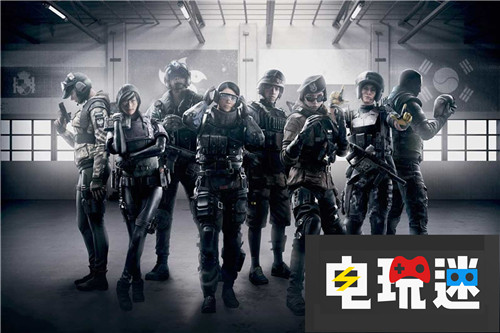 《彩虹六号：围攻》腾讯官方域名已建立 国服或已临近 彩虹六号：围攻 Steam PC Xbox One PS4 育碧 电玩迷资讯  第3张