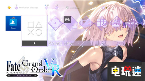 PSN日服推出免费《FGO VR》PS4主题 PS4 索尼 PSVR 阿尔托莉雅 马修 FGO VR 索尼PS  第3张