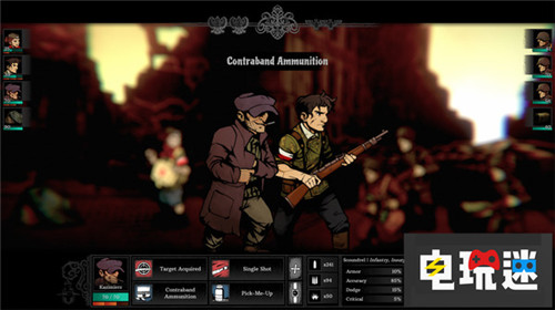 反抗侵略的爱恨故事二战题材RPG《华沙》公开 Steam Switch PS4 华沙 二战 电玩迷资讯  第6张
