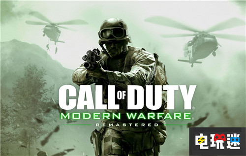 PSN 3月会免公开《使命召唤4：现代战争》免费玩 3月 会免 索尼 PS4 索尼PS  第1张