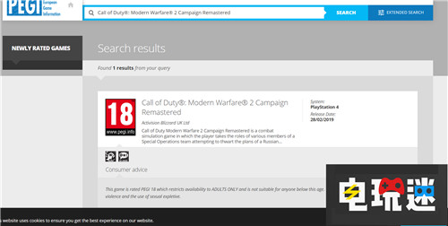 PEGI评级曝光《使命召唤6：现代战争》重置版 动视 Steam Xbox One PS4 现代战争2 使命召唤6 使命召唤 电玩迷资讯  第2张