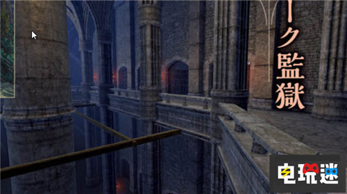 Falcom公开《伊苏9》更多情报怪人也将同行 索尼 PS4 Falcom 伊苏9 电玩迷资讯  第6张