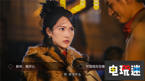 Steam周榜原始人RTS新作《人类黎明》夺冠 PC 隐形的守护者 GTA5 人类黎明 文明6 Steam STEAM/Epic  第5张