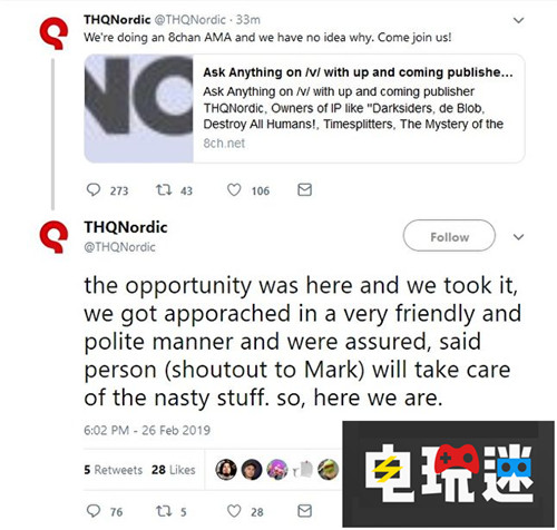 THQ Nordic CEO对与不良网站合作营销活动表示道歉 8chan 4chan THQ Nordic 电玩迷资讯  第1张