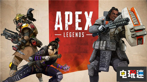 《Apex英雄》首月玩家超过5000万 重生工作室 EA PC Xbox One PS4 Apex英雄 电玩迷资讯  第1张