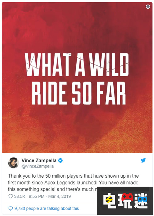 《Apex英雄》首月玩家超过5000万 重生工作室 EA PC Xbox One PS4 Apex英雄 电玩迷资讯  第2张