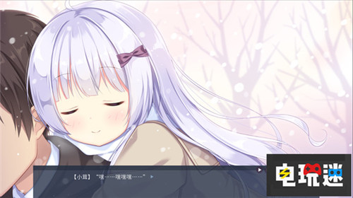 国产Galgame《茸雪》被吐槽恋爱桥段 作者回复很扎心 Galgame Steam 茸雪 STEAM/Epic  第1张