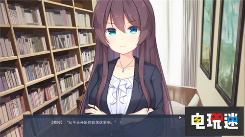 国产Galgame《茸雪》被吐槽恋爱桥段 作者回复很扎心 Galgame Steam 茸雪 STEAM/Epic  第4张