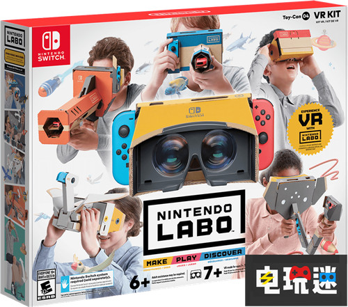 任天堂将于4月推出VR设备Labo创意新玩法 VR 任天堂Labo 任天堂 任天堂SWITCH  第3张