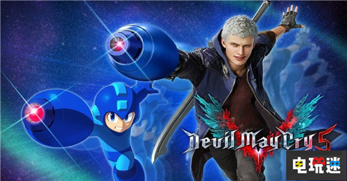 《鬼泣5》好评如潮 卡普空美国CEO自豪称卡普空归来 CAPCOM 卡普空 鬼泣5 电玩迷资讯  第3张
