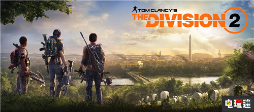 育碧不长教训《全境封锁2》调侃美墨修墙 育碧 全境封锁2 电玩迷资讯  第4张