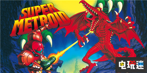 《银河战士》曾有8年空白 制作人：没法超越原作 任天堂 N64 银河战士Prime4 超级银河战士 银河战士 任天堂SWITCH  第1张