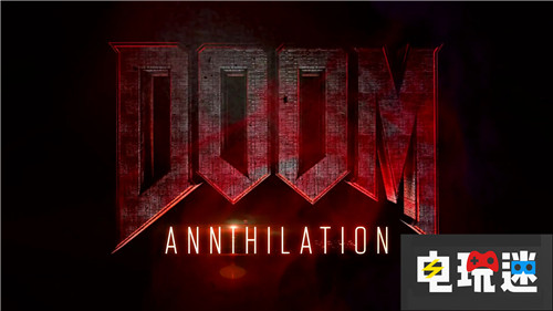 《毁灭战士》新电影太烂 id Software表示根本没参与制作 PC Switch Xbox One PS4 id Software DOOM 毁灭战士 电玩迷资讯  第1张